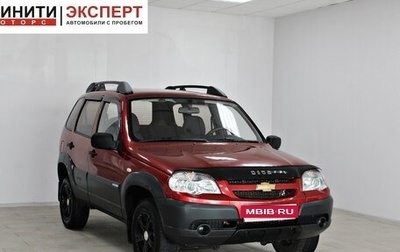 Chevrolet Niva I рестайлинг, 2011 год, 499 900 рублей, 1 фотография