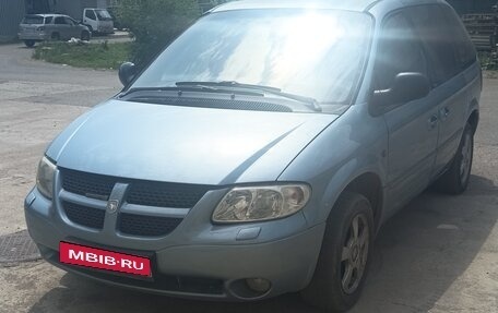 Dodge Caravan IV, 2002 год, 575 000 рублей, 1 фотография