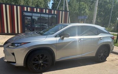 Lexus RX IV рестайлинг, 2018 год, 3 350 000 рублей, 1 фотография