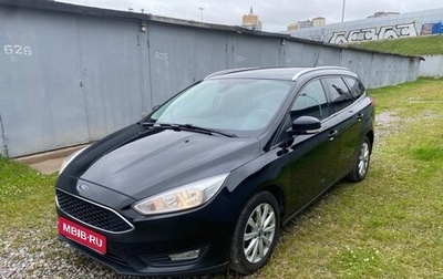 Ford Focus III, 2018 год, 1 050 000 рублей, 1 фотография