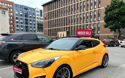 Hyundai Veloster I рестайлинг, 2014 год, 1 250 000 рублей, 1 фотография