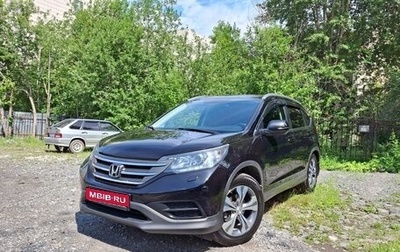 Honda CR-V IV, 2013 год, 2 050 000 рублей, 1 фотография