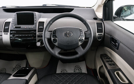 Toyota Prius, 2009 год, 1 049 000 рублей, 15 фотография