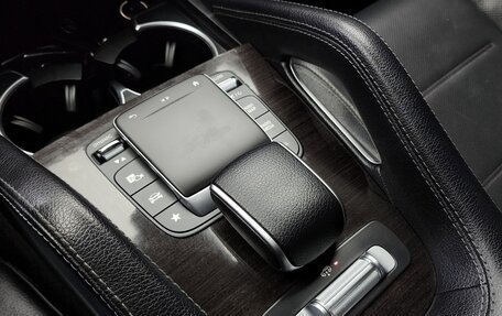 Mercedes-Benz GLE Coupe, 2022 год, 7 050 080 рублей, 9 фотография