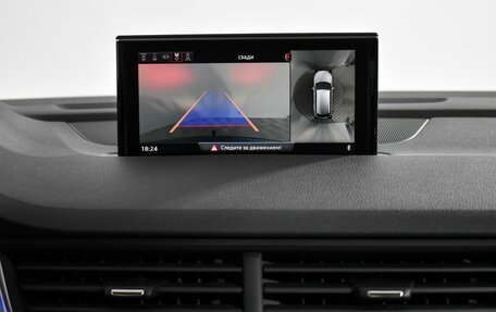 Audi Q7, 2016 год, 3 600 000 рублей, 25 фотография
