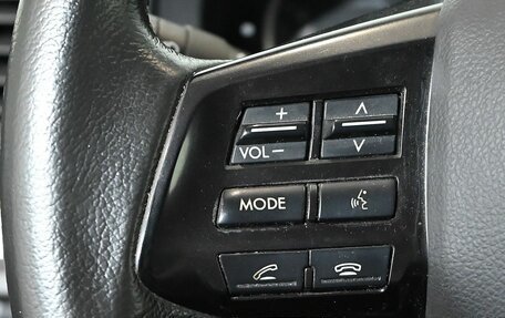 Subaru XV I рестайлинг, 2012 год, 1 299 000 рублей, 17 фотография