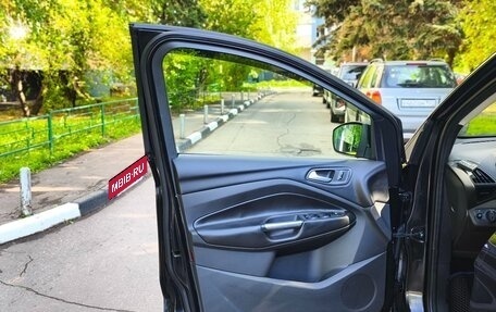 Ford Kuga III, 2014 год, 890 000 рублей, 25 фотография