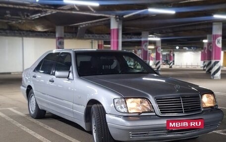Mercedes-Benz S-Класс, 1995 год, 1 600 000 рублей, 2 фотография