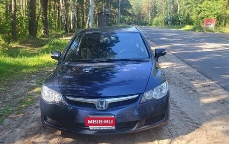 Honda Civic VIII, 2007 год, 715 000 рублей, 2 фотография