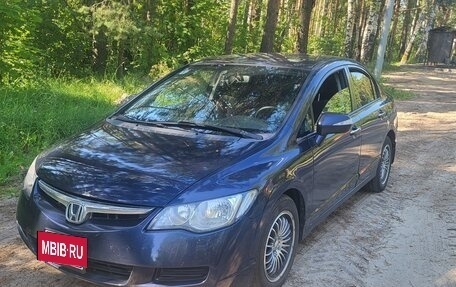 Honda Civic VIII, 2007 год, 715 000 рублей, 4 фотография