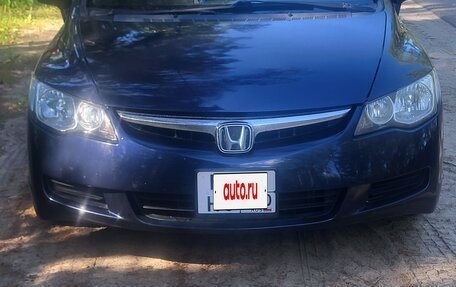 Honda Civic VIII, 2007 год, 715 000 рублей, 13 фотография