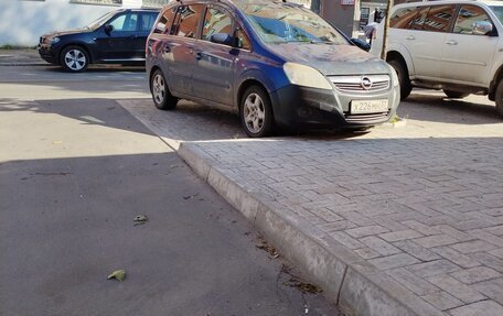 Opel Zafira B, 2008 год, 400 000 рублей, 6 фотография