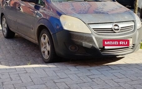 Opel Zafira B, 2008 год, 400 000 рублей, 7 фотография