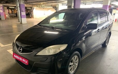 Mazda 5 I рестайлинг, 2008 год, 750 000 рублей, 5 фотография