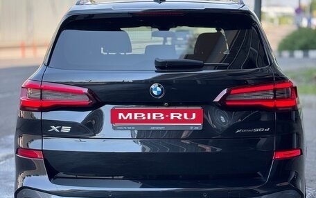 BMW X5, 2021 год, 6 700 000 рублей, 5 фотография