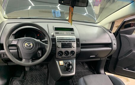 Mazda 5 I рестайлинг, 2008 год, 750 000 рублей, 14 фотография