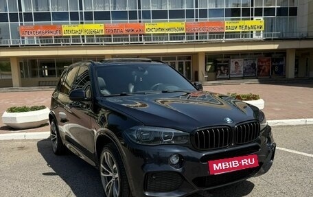 BMW X5, 2017 год, 4 250 000 рублей, 6 фотография