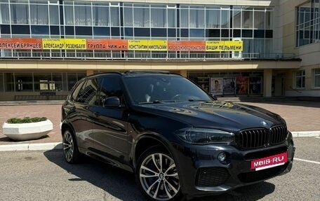 BMW X5, 2017 год, 4 250 000 рублей, 3 фотография