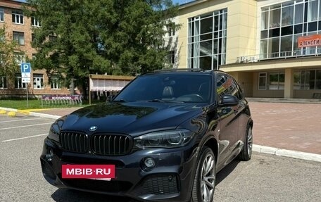 BMW X5, 2017 год, 4 250 000 рублей, 12 фотография