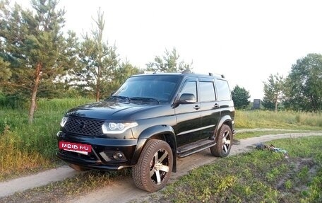 ЛуАЗ Patriot, 2019 год, 1 600 000 рублей, 37 фотография
