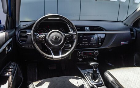 KIA Rio IV, 2021 год, 1 687 000 рублей, 4 фотография