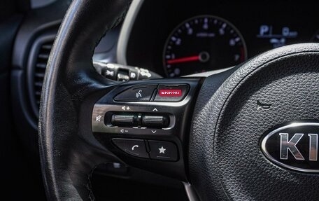 KIA Rio IV, 2021 год, 1 687 000 рублей, 18 фотография