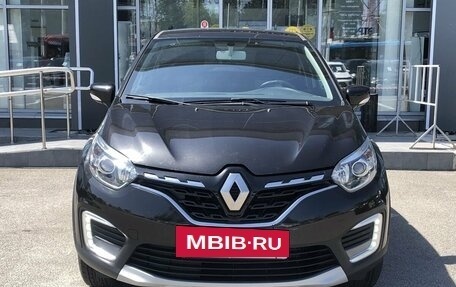 Renault Kaptur I рестайлинг, 2021 год, 2 107 000 рублей, 2 фотография