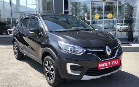 Renault Kaptur I рестайлинг, 2021 год, 2 107 000 рублей, 3 фотография