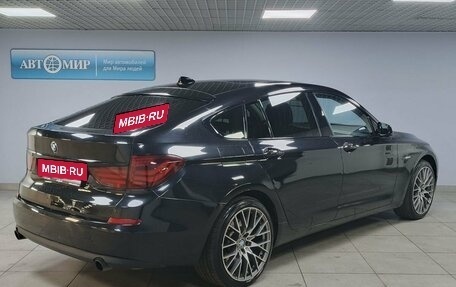 BMW 5 серия, 2009 год, 1 482 000 рублей, 5 фотография