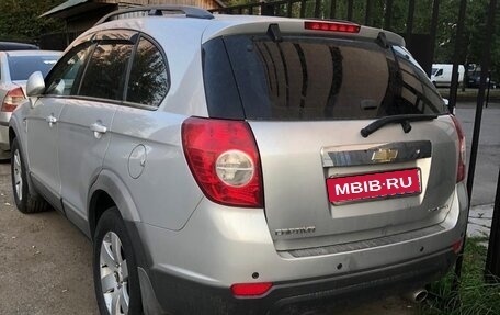 Chevrolet Captiva I, 2011 год, 1 099 000 рублей, 2 фотография