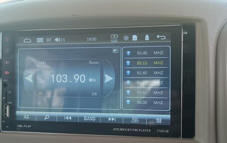 Nissan Cube III, 2009 год, 550 000 рублей, 11 фотография