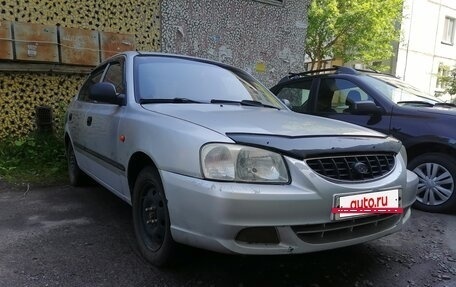 Hyundai Accent II, 2006 год, 230 000 рублей, 2 фотография