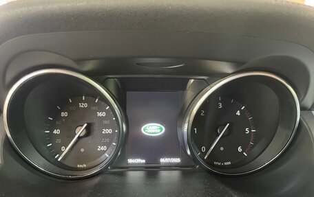 Land Rover Range Rover Evoque I, 2015 год, 2 300 000 рублей, 6 фотография