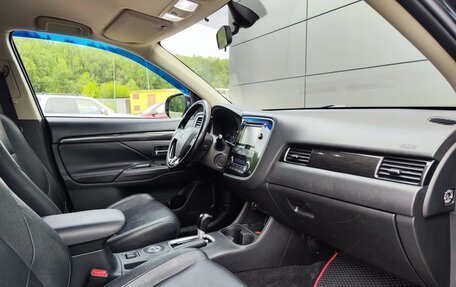 Mitsubishi Outlander III рестайлинг 3, 2016 год, 1 549 000 рублей, 13 фотография