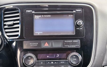Mitsubishi Outlander III рестайлинг 3, 2016 год, 1 549 000 рублей, 18 фотография