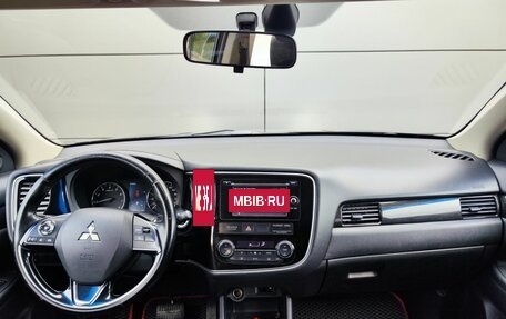Mitsubishi Outlander III рестайлинг 3, 2016 год, 1 549 000 рублей, 17 фотография