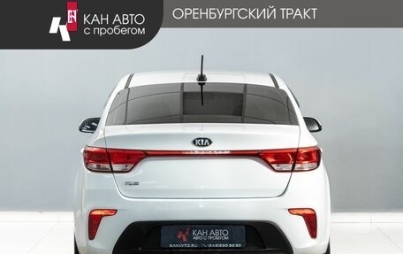KIA Rio IV, 2019 год, 1 100 000 рублей, 4 фотография