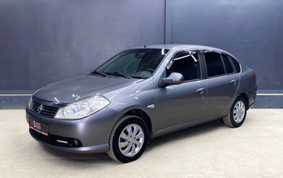 Renault Symbol, 2008 год, 430 000 рублей, 1 фотография