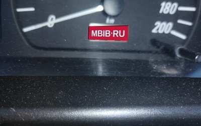 Opel Agila, 2001 год, 285 000 рублей, 1 фотография