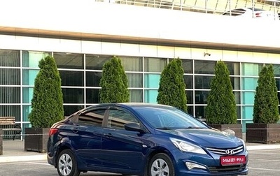 Hyundai Solaris II рестайлинг, 2015 год, 850 000 рублей, 1 фотография