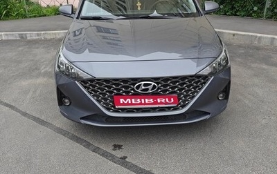 Hyundai Solaris II рестайлинг, 2021 год, 1 650 000 рублей, 1 фотография