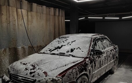 KIA Spectra II (LD), 2009 год, 250 000 рублей, 1 фотография