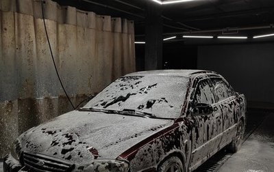 KIA Spectra II (LD), 2009 год, 250 000 рублей, 1 фотография
