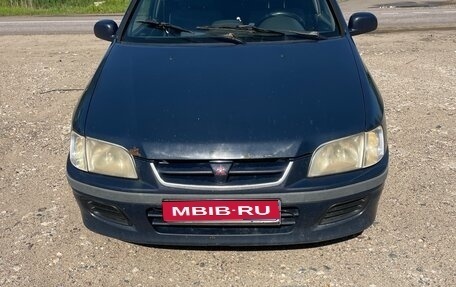 Mitsubishi Space Star I рестайлинг, 1999 год, 250 000 рублей, 1 фотография