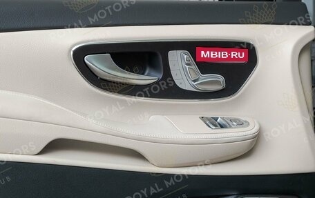 Mercedes-Benz V-Класс, 2025 год, 15 200 000 рублей, 13 фотография