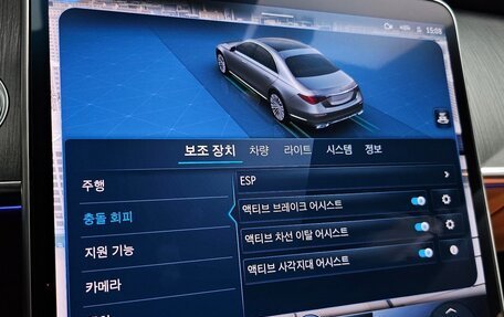 Mercedes-Benz S-Класс, 2022 год, 8 670 080 рублей, 7 фотография
