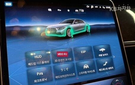 Mercedes-Benz S-Класс, 2022 год, 7 899 000 рублей, 16 фотография