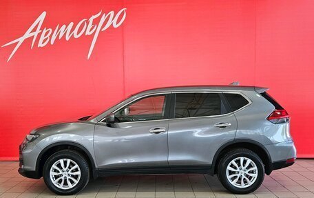 Nissan X-Trail, 2020 год, 1 899 000 рублей, 2 фотография