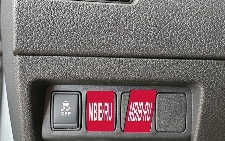 Nissan X-Trail, 2020 год, 1 899 000 рублей, 16 фотография