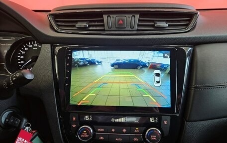 Nissan X-Trail, 2020 год, 1 899 000 рублей, 15 фотография